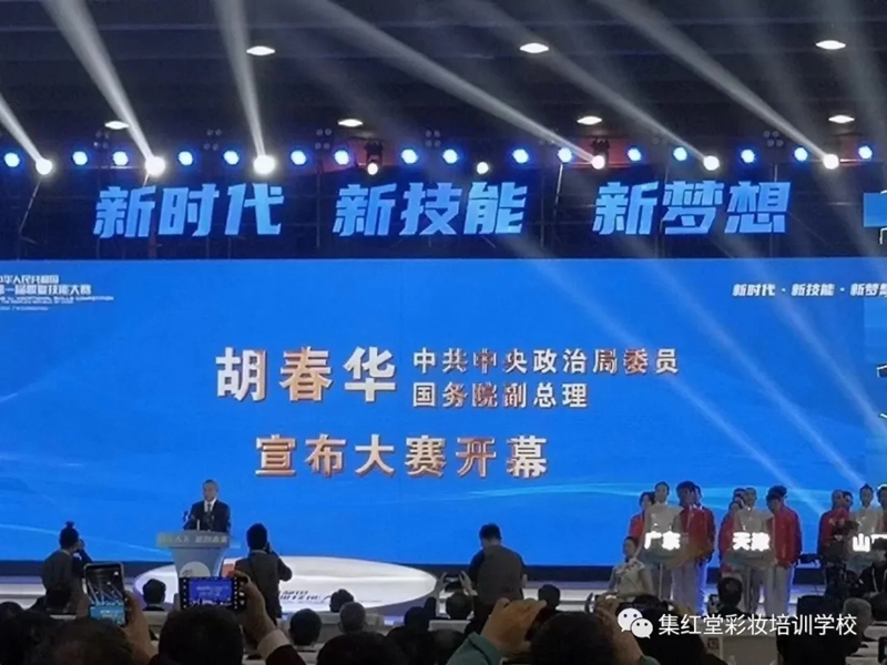 江苏省选手王若情在第一届全国技能大赛上表现优异，顺利晋级国家集训队