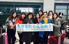 集红堂化妆韩国游学团纪实一抵达韩国首尔