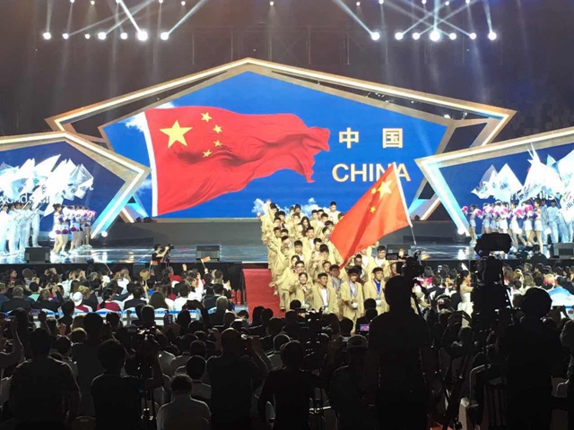 2017中国国际技能大赛美容项目赛场实拍