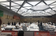 韩国第52届全国技能竞技大会在济州特别自治道举行
