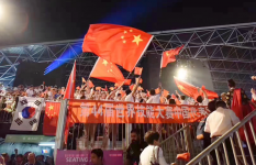 15金7银8铜 中国队在世界技能大赛创历史最好成绩